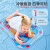 卡宾欧儿童拍拍水垫 3个月以上婴幼儿宝宝拍拍水垫引导学爬哄娃玩具注水 人鱼款55cm左右 玩具