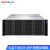 火蓝（Hoodblue）TS8024-3RP-336TB NAS企业级存储服务器24盘位磁盘阵列共享存储备份Intel3代20核双CPU/4316/128G