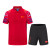 LI-NING1990中国国家队运动套装男女夏季羽毛球乒乓球训练短裤短袖教练服定制 红色套装 3XL