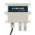 pm.颗粒物传感器pm1.0污染颗粒物粉尘监测环境空气质量检测仪 0-5V传输