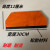 定制非固化刮板911聚氨酯防水涂料刮板沥青丙l烯酸橡胶耐磨加厚 刮板长度30CM