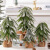 知鲁（ZHILU）日本进口品质圣诞节装饰INS北欧风PE圣诞花环仿真雪松小树桌面摆 18cm 植绒松树