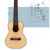 NALU美人鱼N525C云杉木单板尤克里里 23英寸新手入门初学四弦小吉他 23英寸原木色