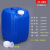 樵牧人 工业堆码桶 化工塑料桶 废液桶 30L蓝色B款【加厚耐酸碱】