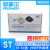 ST-LINK-V3SET ST-LINK  STM32 STM8烧录器 调试器 编程器探头 ST LINK V2