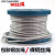 304不锈钢钢丝绳 晾衣架 晾衣绳 细软钢丝绳1 2 3 4 5 6 8 10mm 1mm*10米送2个铝套