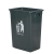 工业分类垃圾箱无盖环大号清洁垃圾桶商用箱户外公共场合 15L加厚桶无盖蓝色