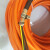 西门子伺服电机动力线电源线6FX5002/8002-5CA11-1BA0连接线电缆 PVC 橙15m