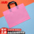 冰禹 BYyn-51 PE手提袋 商务礼品袋 服装购物袋 横款 粉红色(50*40+5)*10个
