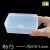 塑料盒子长方形零件盒透明盒子五金工具收纳盒有带盖PP材质有带盖定做 R675