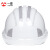 一盾免费印字 一盾国标加厚安全帽工地施工男领导建筑工程电力头盔定制logo印字 白色 五筋反光条ABS