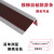 京酷 L型PVC楼梯防滑条自粘硅胶直角台阶包边止滑条 黑色灰底（5cm*2.5cm*10m）