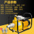 普斯ZSU柴油自吸泵流量计卸油2/2.5/3寸单相铜电动农用水泵吸油泵 铜芯3.0KW2.5寸220V自吸油