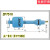 PP浮球开关液位水位传感器塑料浮球蓝色控制器顶装侧装直角浮子双 兰ZP7510 L75MM（线长40厘米
