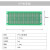 优品沃目 单面玻纤洞洞板绿油喷锡电子实验PCB 5*7 7*9 8*12 9*15多孔板  3*7cm 【单面玻纤板】