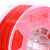 （eSUN3打印机耗材FM出口包装 2.85mm PLA+ 高韧升级版 红色