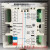 全新 T8600-TB20-9JR0-M0联网触摸屏温控器外置传感器