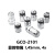 大恒光电(DHC)GCO-2101系列显微物镜L45mm,4xGCO-2101现货