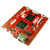 嵌入式 开发板 STM32F7  iCore4 ARM FPGA开发板 工业级 银杏科技 iCore4(不含仿真器) 产品  工业级