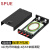 SPUE 4口桌面式光纤终端盒 4芯ST单模满配 单模尾纤光缆熔接盒 电信级壁挂接续盒 SP-Z-4ST
