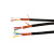 出极 RVVP 控制线 RVVP2芯3芯控制线1.0 1.5国标485屏蔽信号电线电缆 详情联系客服 RVVP4芯*1.5*100米