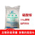 科伦多 KOLOD K 硫酸铵食品添加剂 25KG/袋