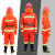 唐安 消防服 消防员服装应急救援服微型消防站配备消防演习演练 97款消防服六件套（不阻燃）