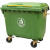 垃圾箱660升室外垃圾桶大型大容量定制绿色盖带轮环卫车户外大号 660升加厚款带轮带盖