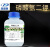 磷酸氢二钾优级纯GR CAS7758-11-4 500g/瓶 试剂 磷酸二钾 500克/瓶