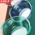 京洲实邦 加厚耐用塑料水盆透明磨砂塑料盆【胭脂粉大】ZJ-2491