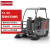 S4驾驶式扫地机工业工厂车间物业商用清扫车全自动道路扫地车 YZ-S8