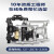 上海气动隔膜泵QBY-40QBY-25不锈钢铝合金PP耐腐蚀压滤污水胶水泵 QBY-50不锈钢304+特氟龙F46