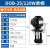 恒格尔DBAB机床磨床油泵冷却泵循环泵单相220V三相380V DOB-25/120W单相220V