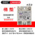永派上海椿整 工业级固态固体继电器SSR10DA25DA40A小型无触点继 直控交SSR10DA