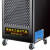 宝工电器（BGE）单相工业冷气机 商用移动式空调制冷机 BGK1801-27 /台  可定制