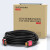 胜为（shengwei）WHC4020G  HDMI线2.0版工程级4K数字高清线3D视频线笔记本机顶盒连接线2米