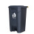 冰禹 BYrl-81 脚踏式垃圾桶 商用环卫清洁桶 厨房清洁塑料垃圾篓垃圾箱 灰色68L