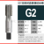 英制圆柱直管螺纹机用螺丝攻水管螺丝攻G1/41/23/8二四分一寸半 G2(二寸)
