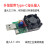 22.5W功率USB负载可调恒流电子负载Type-C仪移动电源老化 升级版大22.5w