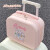 福禄克高颜值轻便卡通化妆手提箱大容量旅行包可爱可拉杆洗漱包便携护 粉色兔子升级款+可套拉杆+拉链