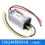 DC-DC12V24V转5V电源转换模块变压车载直流降压器 LY-KREE 10A20A 12V24V转5V1A小铝壳