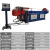 科能芯 63NC半自动液压弯管机方管圆管铜管铝合金型材折弯机数控不锈钢管 备件 89NC单头液压弯管机 