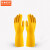 京洲实邦 耐用橡胶丁腈防水加厚工作胶皮多功能手套B 仙女6双+不锈钢手套夹6个手套夹