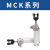GTTTTG MCK焊接夹紧气缸 MCKA40×150-SY