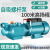 采易乐 螺杆自吸泵 380V全自动高扬程大流量强力吸水泵 2.2kw/1.5寸口