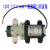 普兰迪直流自吸水泵12V24v电动抽水高压迷你小型增压泵微型隔膜泵 12V45W4分口回流泵