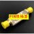 PIN二极管 SMA射频限幅器 10M-6GHz +10dBm+20dBm0dBm 小体积 20dBm带CNC外壳 现货