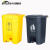 垃圾桶污物桶实验室诊所用黄色利器盒废物脚踩收集脚踏桶 *加强版50L灰色生活