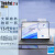 ThinkPad E16 AI 2024款Gen2酷睿Ultra可选 16英寸商务办公学生游戏女士轻薄联想笔记本电脑 AYCD i5-13500H FHD高清屏 32G内存512G固态硬盘 升配版