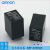 G3F-203SLN DC24V 12V 5V;3A AC250V,SSR固态继电器底座PYF08A G3F-203SLN/5VDC